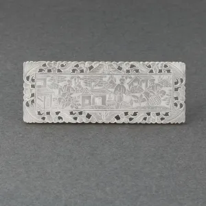 Carved Mother of Pearl Gaming, Counter Antique, 18th c. Chinese. Pkg 1. B15-mop137