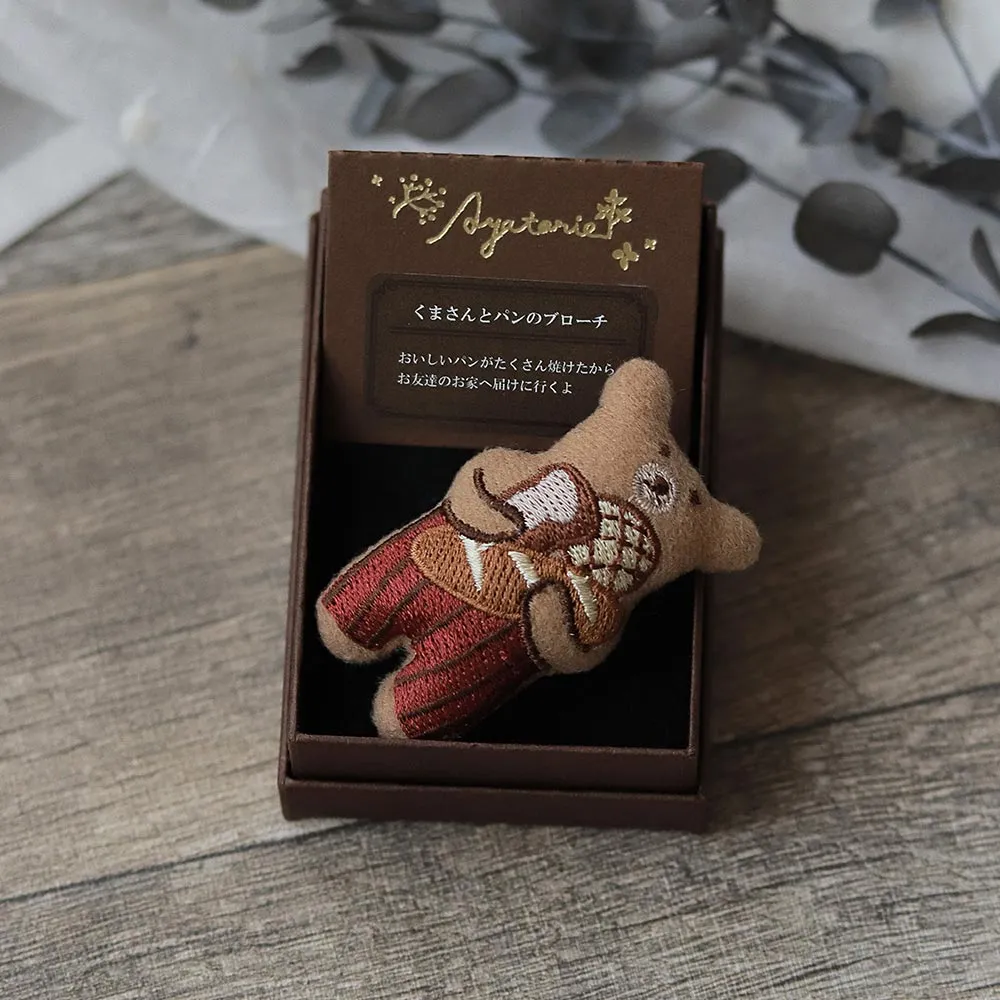 Little Bear and Bread Padded Brooch